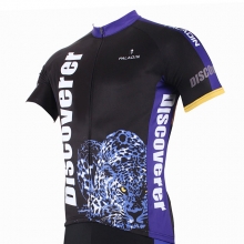 Pocketed Men Short Sleeve Discover Cycling Clothes Leopard Cycling Jersey