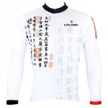 Elastane White Cycling Jersey Men Winter Lining Fleece Thermal Long Sleeve Bike Shirts