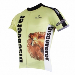 Short Sleeve Men Custom Cycling Clothing Elastane Green Animal Cycling Jersey