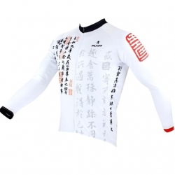 Men Winter Thermal Cycling Clothing Sale Breathable Anatomic Design Unique Cycling Jerseys